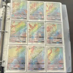 27 Pokemon GX Rainbow Rare Holo Cards, all individually sleeved - Image 5