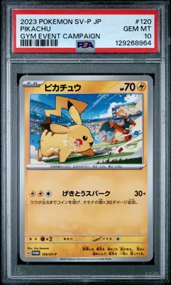 PSA 10 - Pikachu 120/SV-P & 197/SV-P [SEQ] Gym Campaign Japanese Promo - Pokemon - Image 2