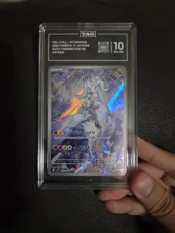 Pokemon TCG N's Reshiram AR 109/100Sv9 Full Art Rare Japanese TAG 10 - Image 1