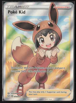 Poke Kid (Full Art) Ultra Rare Shining Fates 070/072 NM Pokemon Card - Image 1
