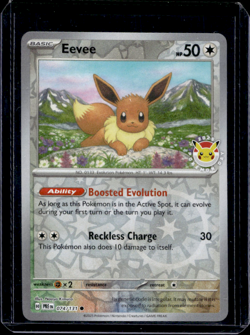 Eevee 074/131 Pokemon Day 2025 Stamped Promo Pokemon Card - Image 1