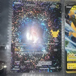 Pokemon TCG Zekrom 114/114 Celebrations Classic Collection Ultra Rare (D) - Image 1