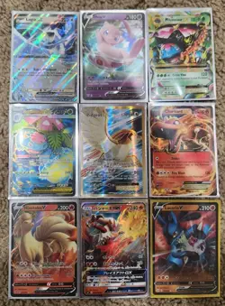 Pokemon Card Lot Of 33 V max V Star EX Full Art Mega GX Break All Near Mint - Image 1