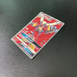 FULL ART BLAZIKEN GX 153 POKEMON SUN & MOON CELESTIAL STORM LP - Image 2