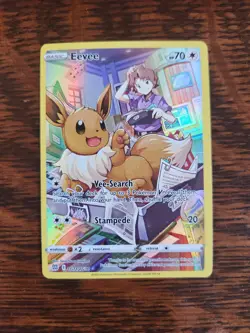 Pokemon TCG Eevee Sword & Shield: Brilliant Stars TG11/TG30 Holo Secret Rare - Image 1