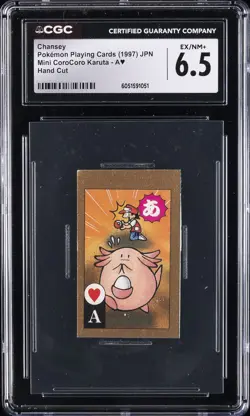 1997 POKEMON PLAYING CARDS JPN MINI COROCORO KARUTA - HAND CUT CHANSEY CGC 6.5 - Image 1