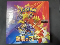 Heat Wave Arena Booster Box Japanese Pokemon Sealed New US Seller - Image 1