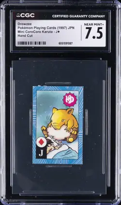 1997 POKEMON PLAYING CARDS JPN MINI COROCORO KARUTA - HAND CUT DROWZEE CGC 7.5 - Image 1