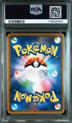 POKEMON JAPANESE SUN & MOON GX BATTLE BOOST FULL ART/CELESTEELA GX-HYPER PSA 8 - Image 2