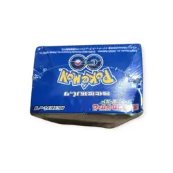 (🔥NO RESERVE🔥)apanese Pokemon TCG Sword & Shield Pokemon GO Booster Box - Image 4