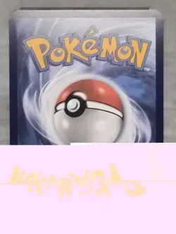 🔥Pokemon - Team Rocket's Giovanni - 174/182 - Uncommon - Destined Rivals DRI🔥 - Image 2