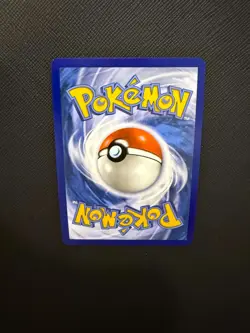 Pokemon Asia Exclusive Lillie's Determination Ultra Ball Promo Stamped 119/132 - Image 2