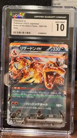 Pokemon Charizard ex 115/190 Sv4a Shiny Treasure Ex Holo Japanese CGC 10 - Image 1