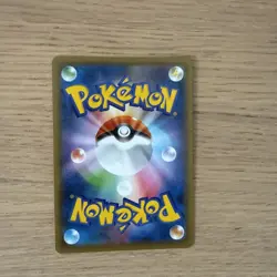 Pokemon TCG Flareon v Full Art Holo Card Japanese - Image 2