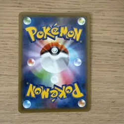 Pokemon TCG Flareon v Full Art Holo Card Japanese - Image 3