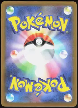 Pokemon GO Charizard 010/071 Rare Pokemon Japanese Holo NM/M - Image 2
