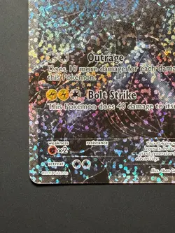 2021 POKEMON CELEBRATIONS CLASSIC COLLECTION #114 FULL ART/ZEKROM - Image 5