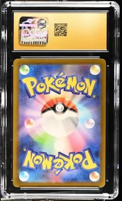 CGC 10 Pristine Loudred 078/066 AR Art Rare Ancient Roar sv4k Pokemon Card 078 - Image 2
