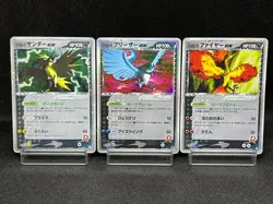 (MP) Team Rocket's Articuno Moltres Zapdos Ex 063/084 Japanese Pokemon Card - Image 1
