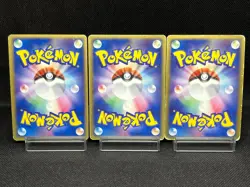 (MP) Team Rocket's Articuno Moltres Zapdos Ex 063/084 Japanese Pokemon Card - Image 3