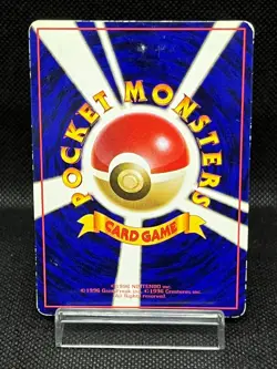 (MP) Growlithe No.058 Vending Series Vintage Glossy Japanese Pokemon Card - Image 3