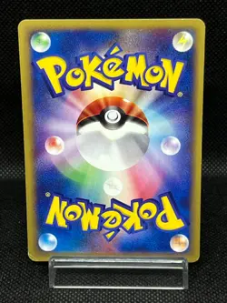 (LP) Misty's Politoed 003/018 Theater Limited VS Japanese Pokemon Card - Image 3