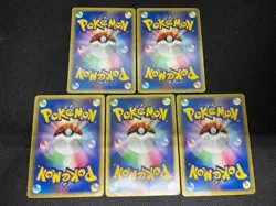 (MP) Karen's Tyranitar & Flareon 1st Ed VS 5set Japanese Pokemon Card - Image 3