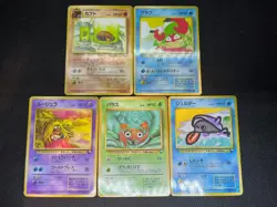 (MP) Kabuto NO. 140 Glossy Uncommon Vending Series 5 set Japanese Pokemon Card - Image 1