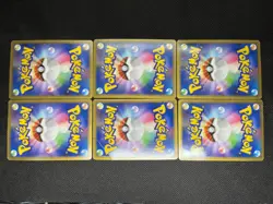 (MP/HP) Raikou Suicune Entei LEGEND 065 066 0067 068/080 Japanese Pokemon Card - Image 3