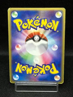 Latias ex Holo 011/018 Gift Box Promo 2003 Japanese Pokemon Card - Image 3