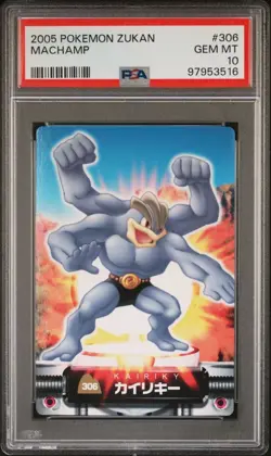 PSA 10 GEM MINT Machamp #306 Carddass Zukan Advanced Gen Bandai Pokemon POP 2 - Image 1