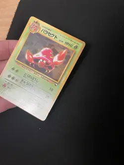 Parasect #047 EXC Japanese VENDING Rare Pokemon Cards Vintage WOTC Glossy - Image 3