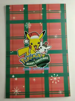 Raichu Merry Christmas Card Database Cracked Ice Holo Pokemon - Image 5