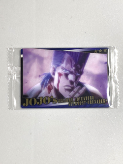 Polnareff - Stardust Crusaders No.18 - JoJo's Bizarre Adventure Wafer Card - Image 1