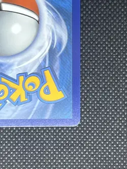 Charizard V SWSH050 SWSH: Sword & Shield Promo Cards Holo - Image 5
