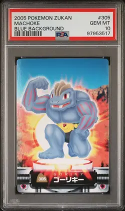 PSA 10 GEM MINT Machoke #305 Carddass Zukan Advanced Gen Bandai Pokemon POP 3 - Image 1