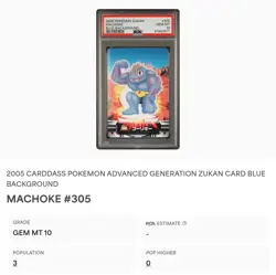 PSA 10 GEM MINT Machoke #305 Carddass Zukan Advanced Gen Bandai Pokemon POP 3 - Image 2
