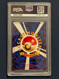 Charizard Holo #006 - 1996 Pokemon Japanese Base Set - PSA 8 - Image 2