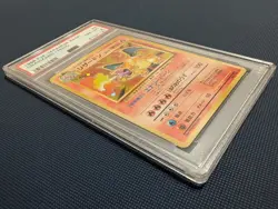 Charizard Holo #006 - 1996 Pokemon Japanese Base Set - PSA 8 - Image 4