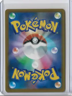 Pokemon- Charizard VSTAR s9 015/100 RRR Star Birth 2021 Japanese - Image 2