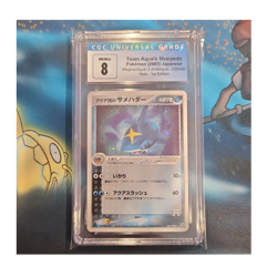 Pokemon TCG CGC 8 Team Aqua's Sharpedo Magma/Aqua Japanese 035/080 Holo 2003 - Image 1