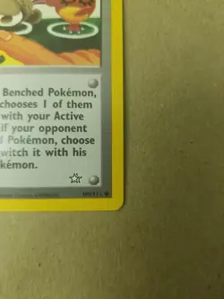 Double Gust 100/111 - 1st Edition - NEO GENESIS - VINTAGE WOTC Pokemon CARD - HP - Image 4