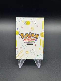 Pikachu Raichu Cracked Ice Holo Pokemon 2024 Database Attacks Kanto Peru Us Sell - Image 2