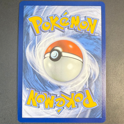 Serpiroyal EX 003/086 BLK 🟢NM 🇩🇪Deutsch Pokemon Schwarze Blitze - Image 3