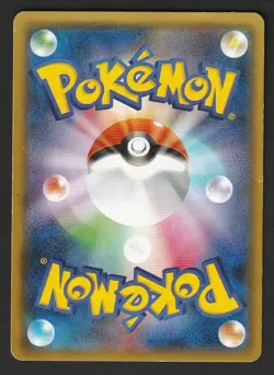 🔝 Carta Pokemon TCG "Pikachu SM-P 291" Stamped - Sun & Moon PokemonPan PROMO - Image 2