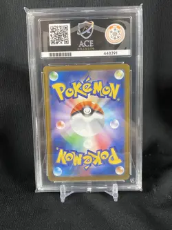 2025 POKEMON JPN SV9-BATTLE PARTNERS ART RARE #104 IONO'S KILOWATTREL ACE 10 - Image 2