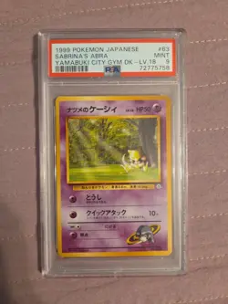 2000 POKEMON GYM CHALLENGE 1ST ED #94 SABRINA'S ABRA PSA 9 - Image 1