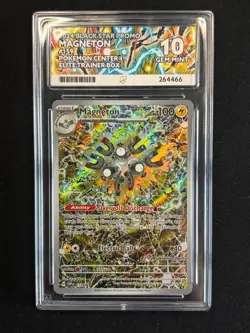 Magneton SVP 159 Pokemon Center ACE 10 ETB Stamped Promo Pokemon Card - Image 1