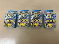 Pokemon Card MEGA Start Deck 100 Battle Collection x4 MC Japanese NEW - Image 1