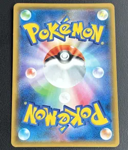 Charizard 013/095 NM Tag Bolt Japanese Pokemon Card TCG 2018 Holo - Image 2